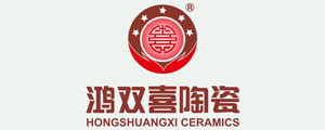 鸿双喜陶瓷