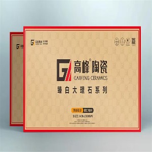 400*800产品系列