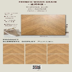 800*800人字拼鱼骨拼